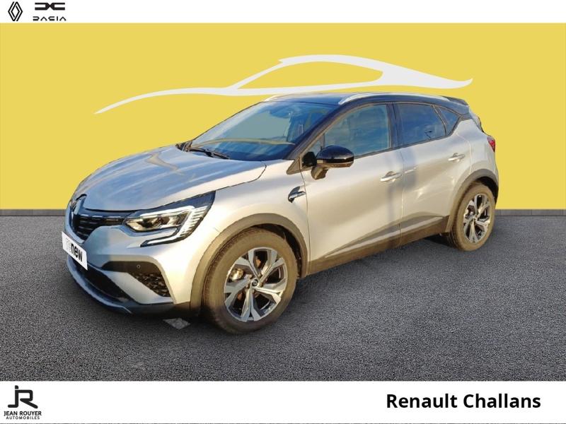 Image de l'annonce principale - Renault Captur