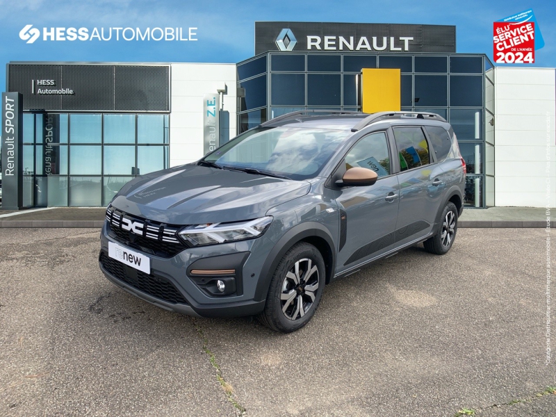 Image de l'annonce principale - Dacia Jogger