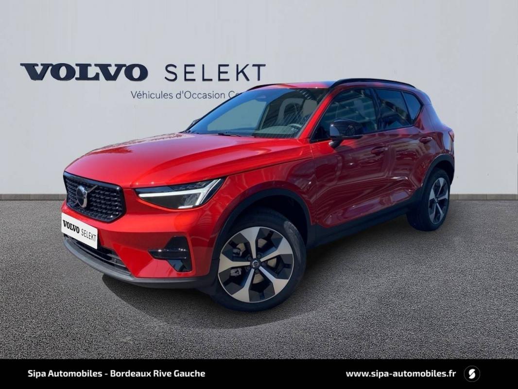 Image de l'annonce principale - Volvo XC40