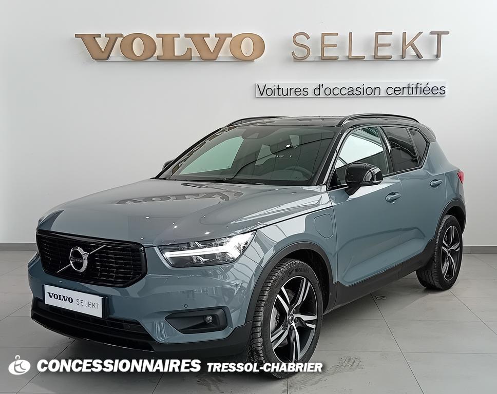 Image de l'annonce principale - Volvo XC40