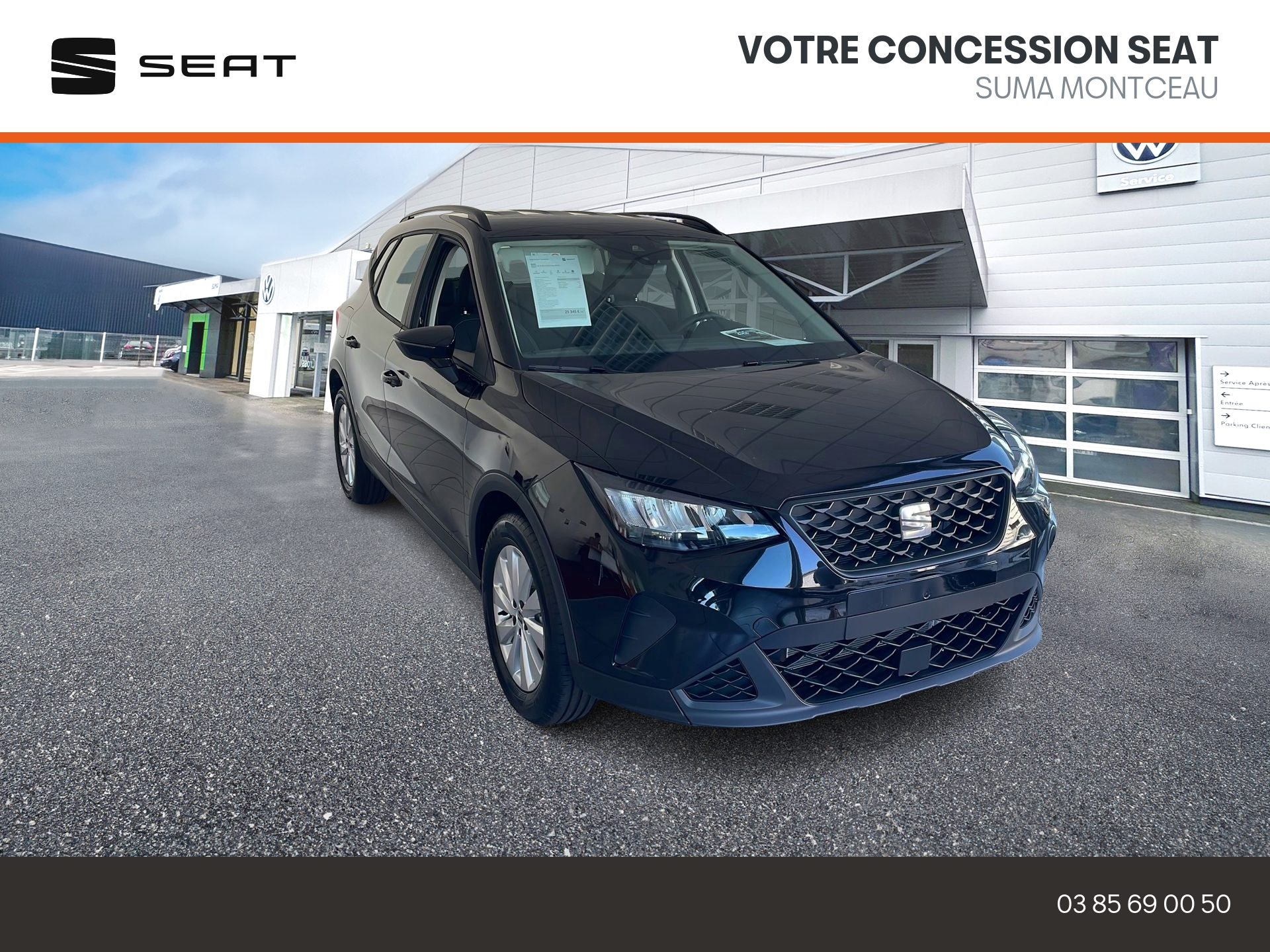 Image de l'annonce principale - SEAT Arona