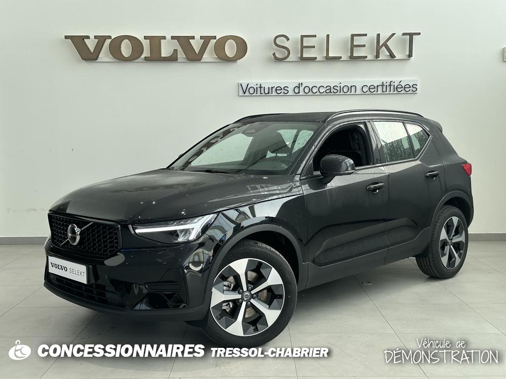 Image de l'annonce principale - Volvo XC40