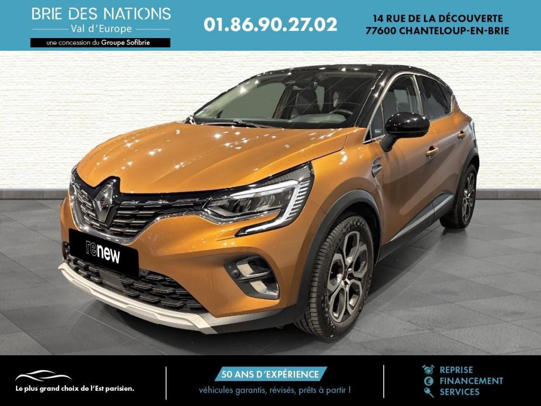 Image de l'annonce principale - Renault Captur