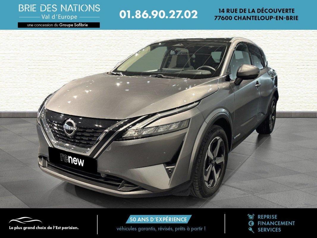 Image de l'annonce principale - Nissan Qashqai