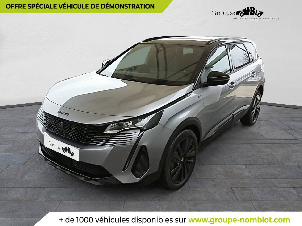 Image de l'annonce principale - Peugeot 5008