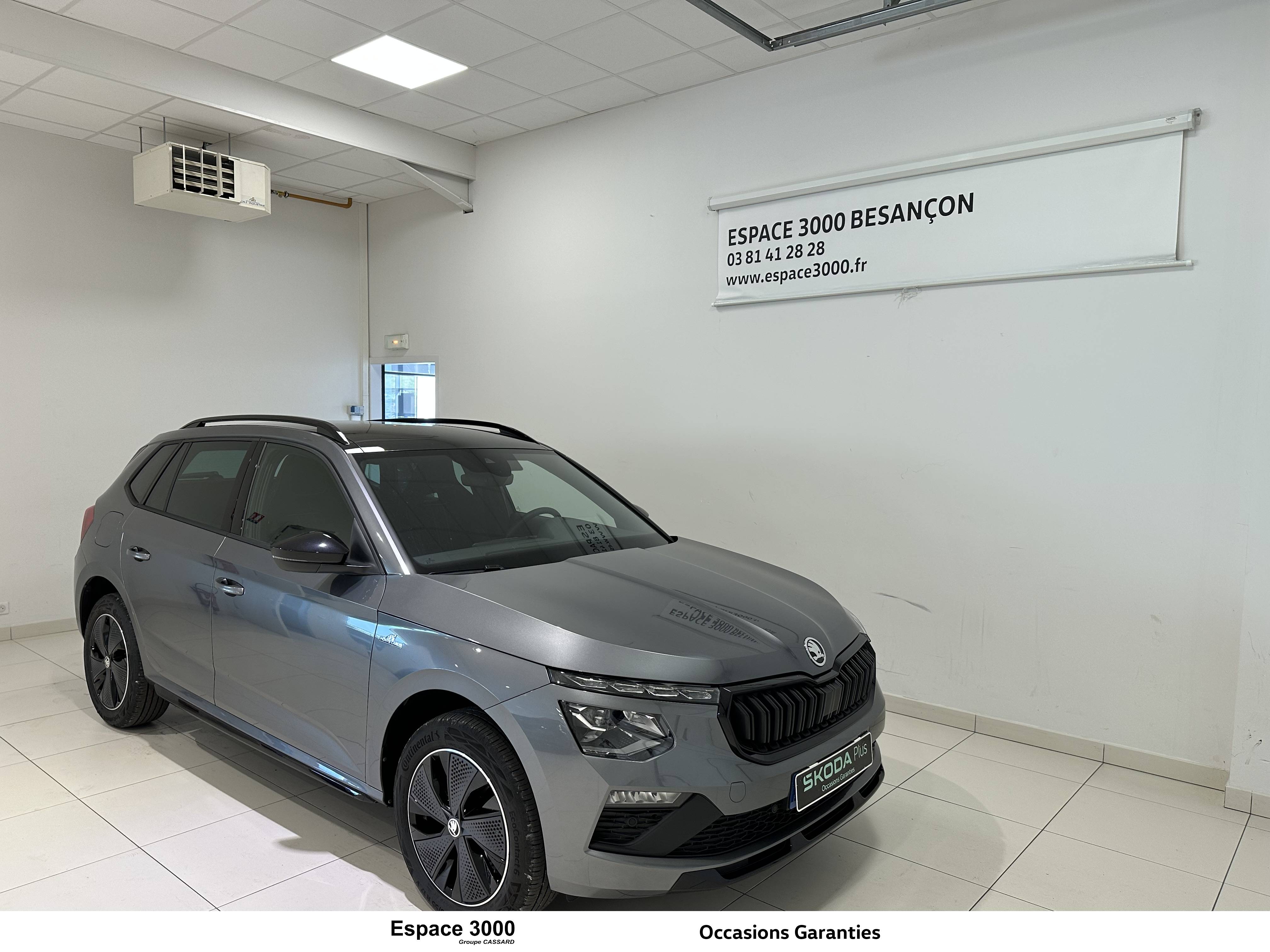 Image de l'annonce principale - Skoda Kamiq
