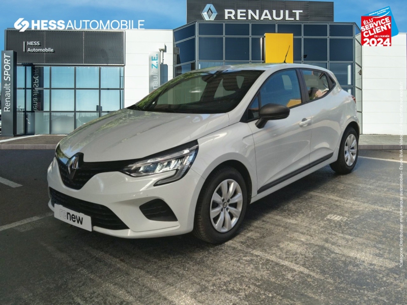 Image de l'annonce principale - Renault Clio