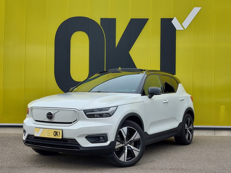 Image de l'annonce principale - Volvo XC40