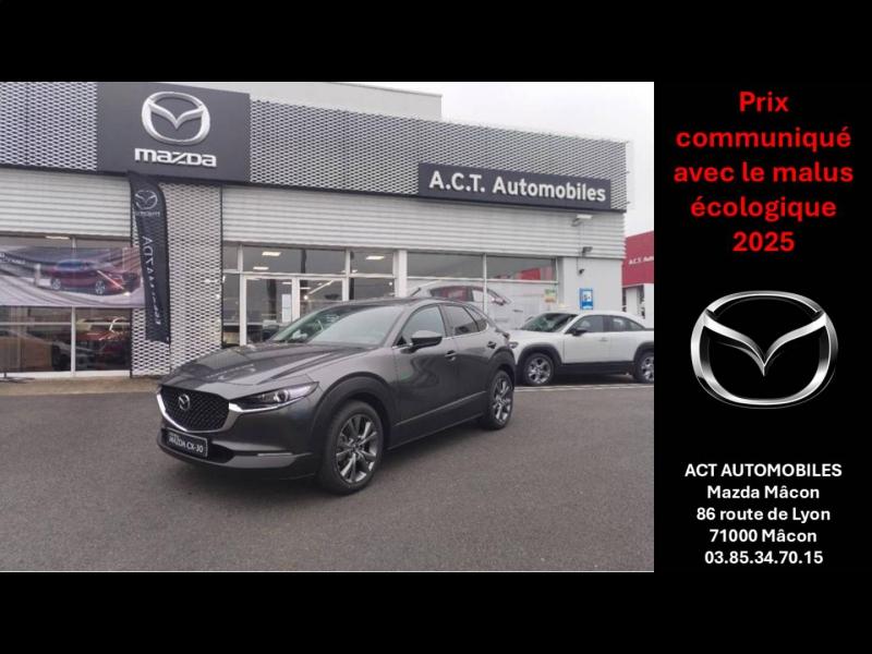 Image de l'annonce principale - Mazda CX-30