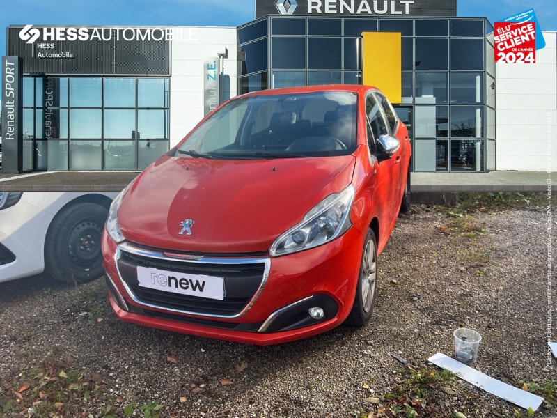 Image de l'annonce principale - Peugeot 208