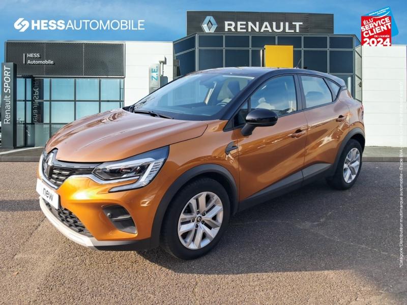 Image de l'annonce principale - Renault Captur