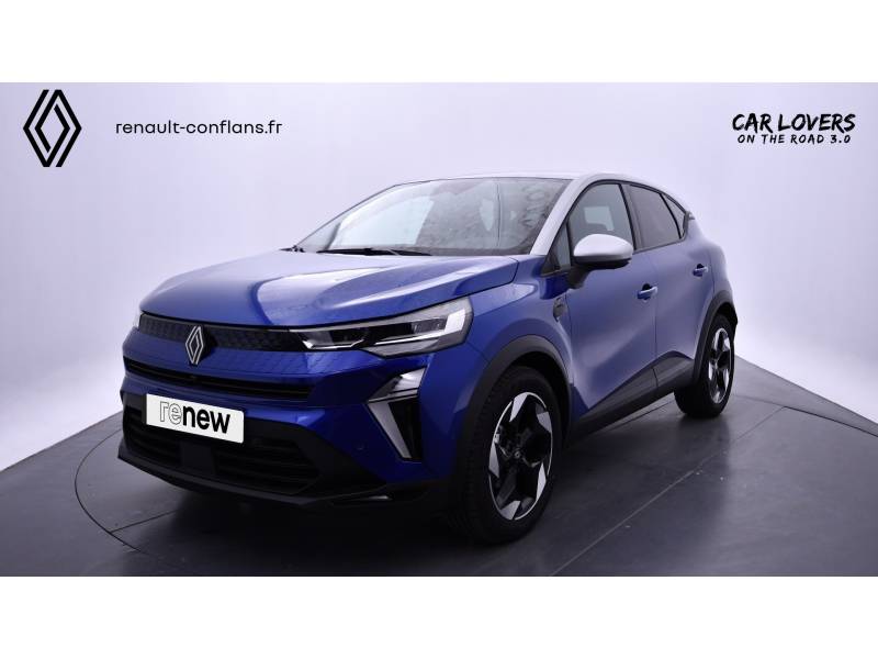 Image de l'annonce principale - Renault Captur