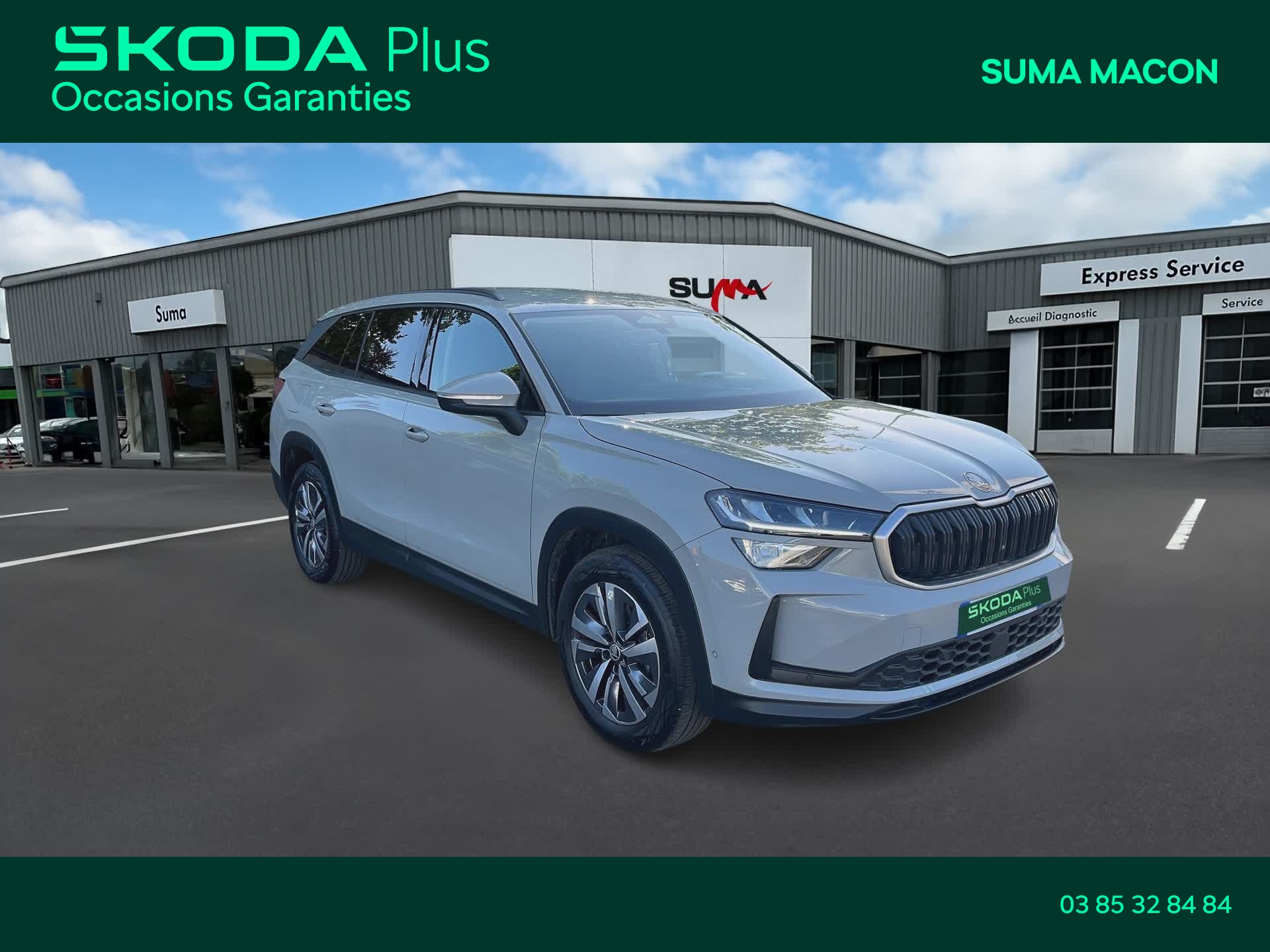 Image de l'annonce principale - Skoda Kodiaq
