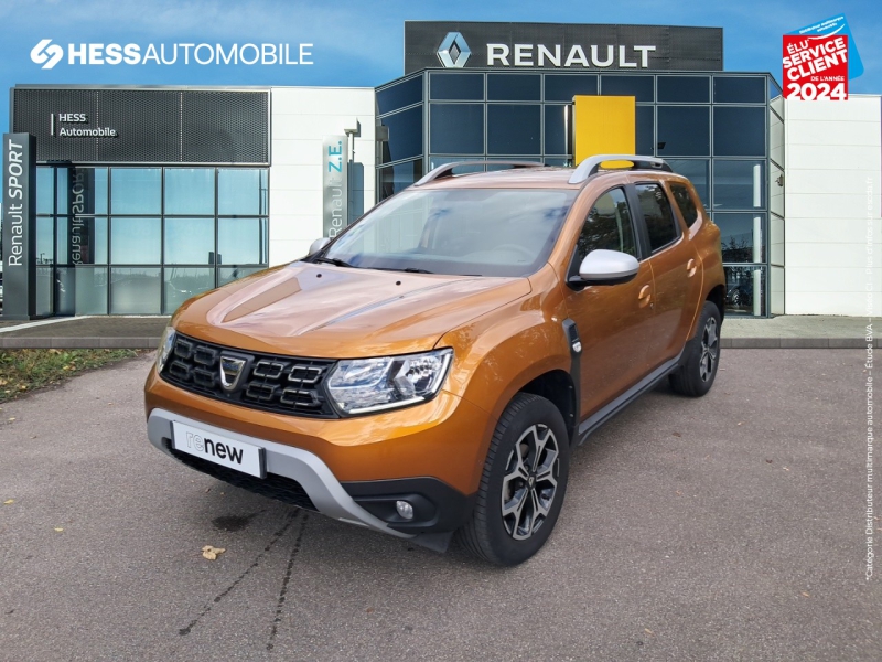 Image de l'annonce principale - Dacia Duster