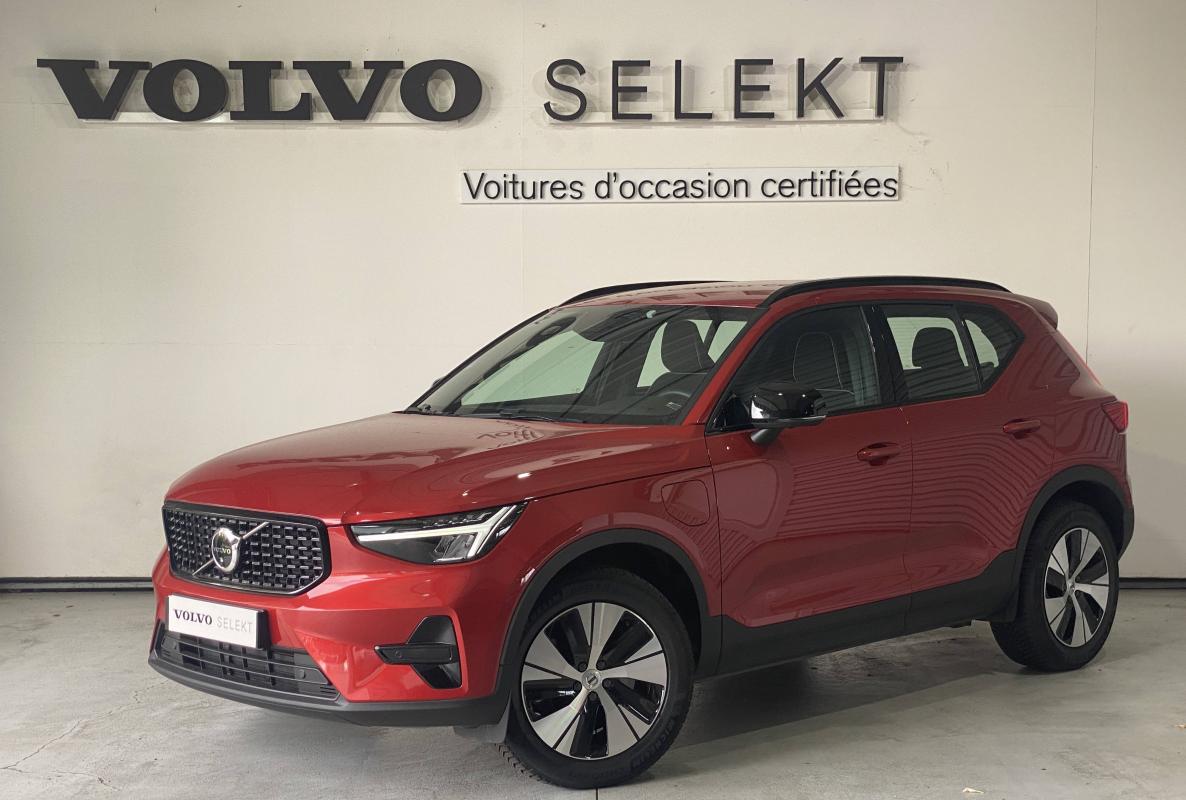 Image de l'annonce principale - Volvo XC40 Recharge