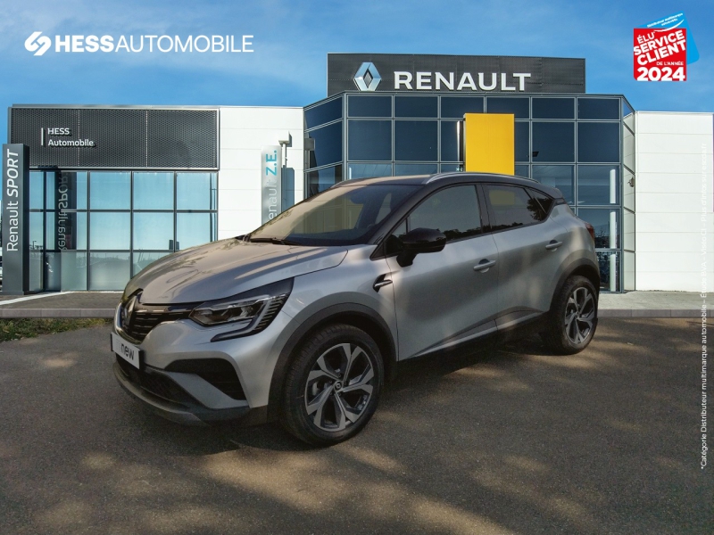 Image de l'annonce principale - Renault Captur