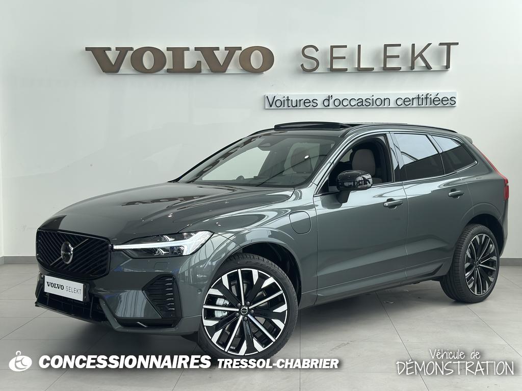 Image de l'annonce principale - Volvo XC60