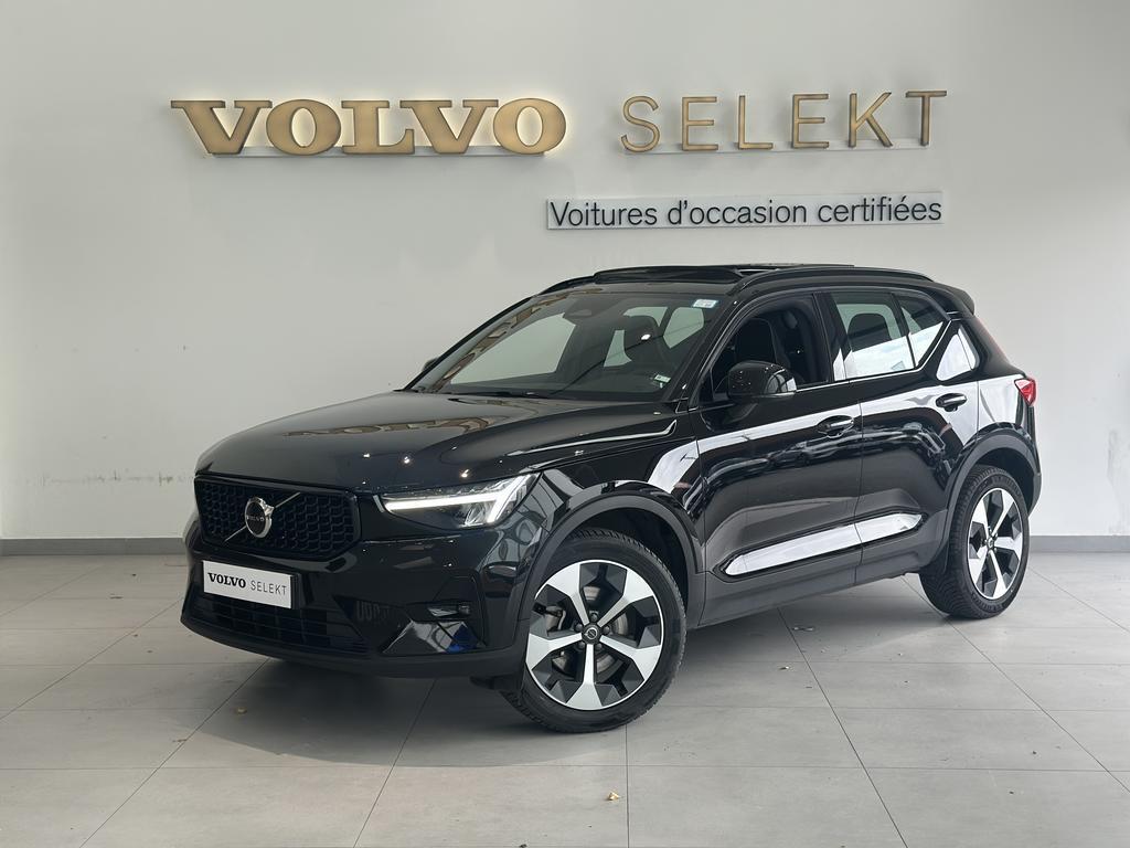 Image de l'annonce principale - Volvo XC40