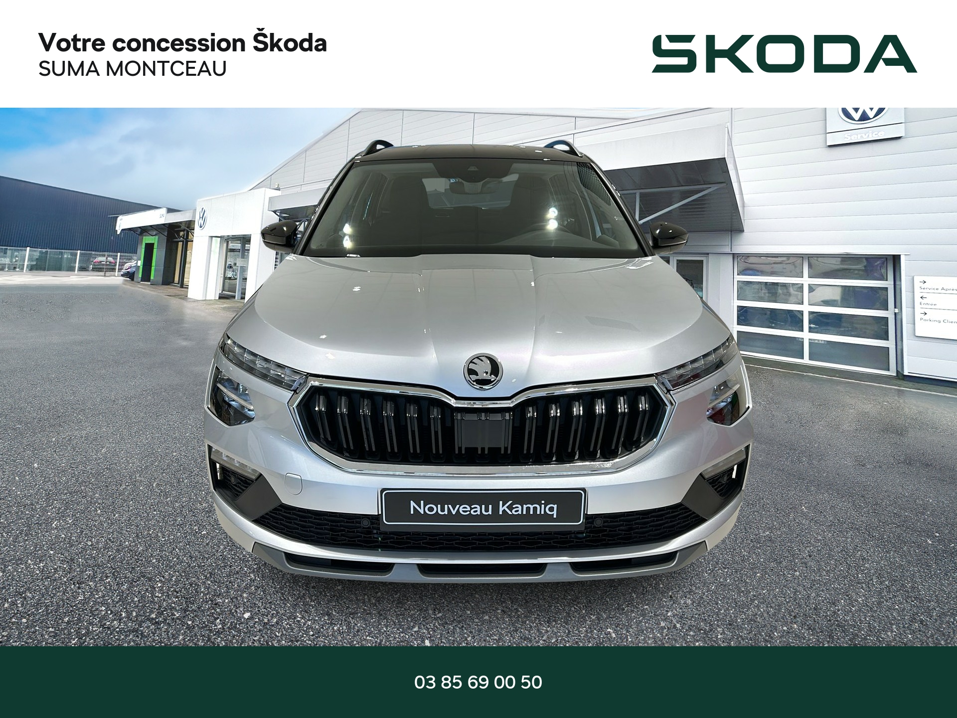 Image de l'annonce principale - Skoda Kamiq