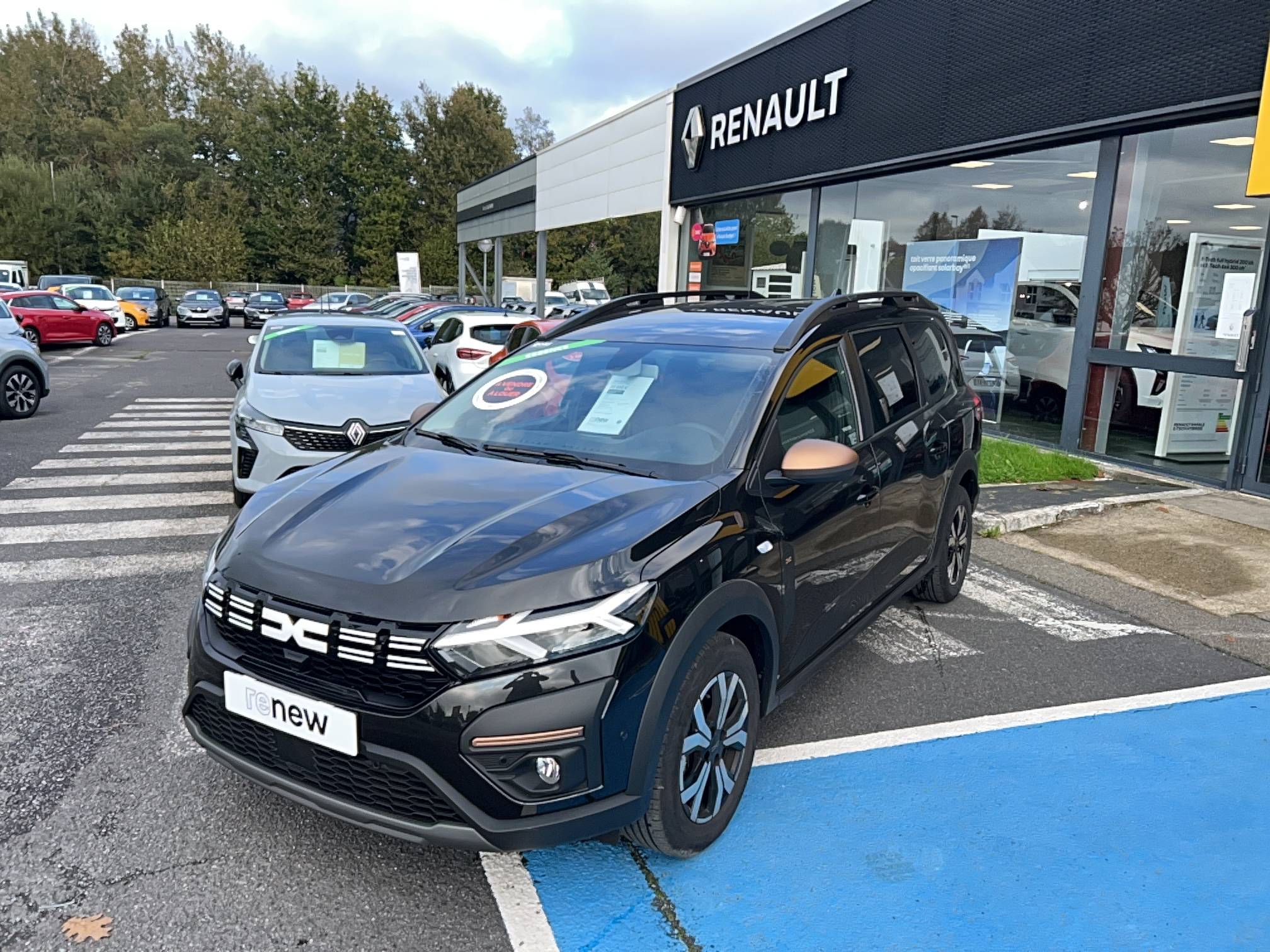 Image de l'annonce principale - Dacia Jogger