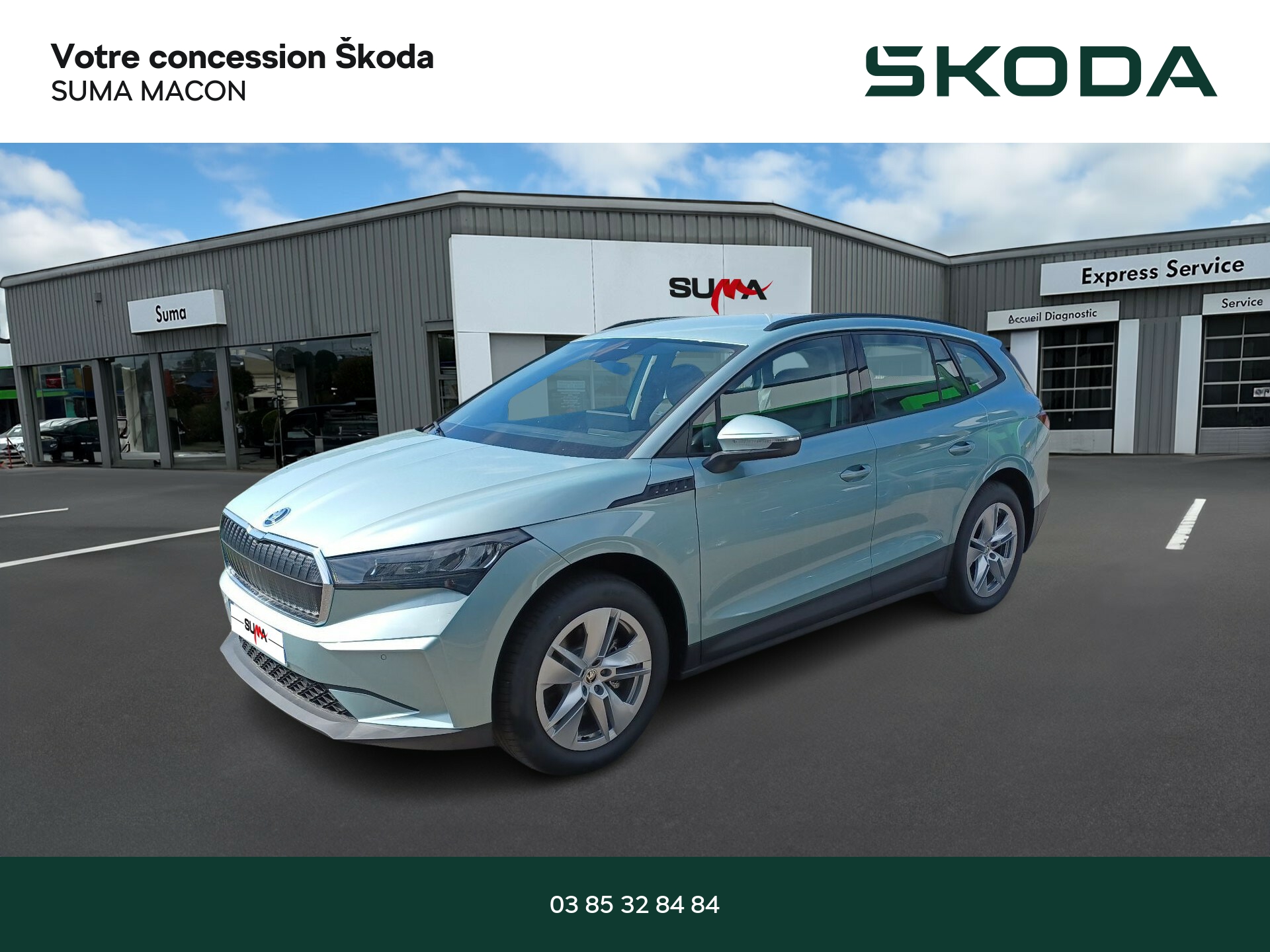 Image de l'annonce principale - Skoda Enyaq