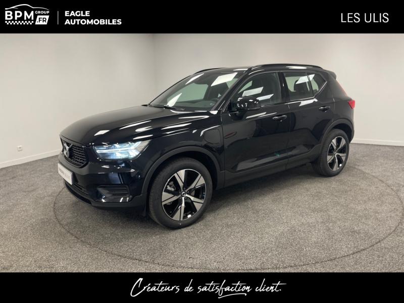 Image de l'annonce principale - Volvo XC40 Recharge