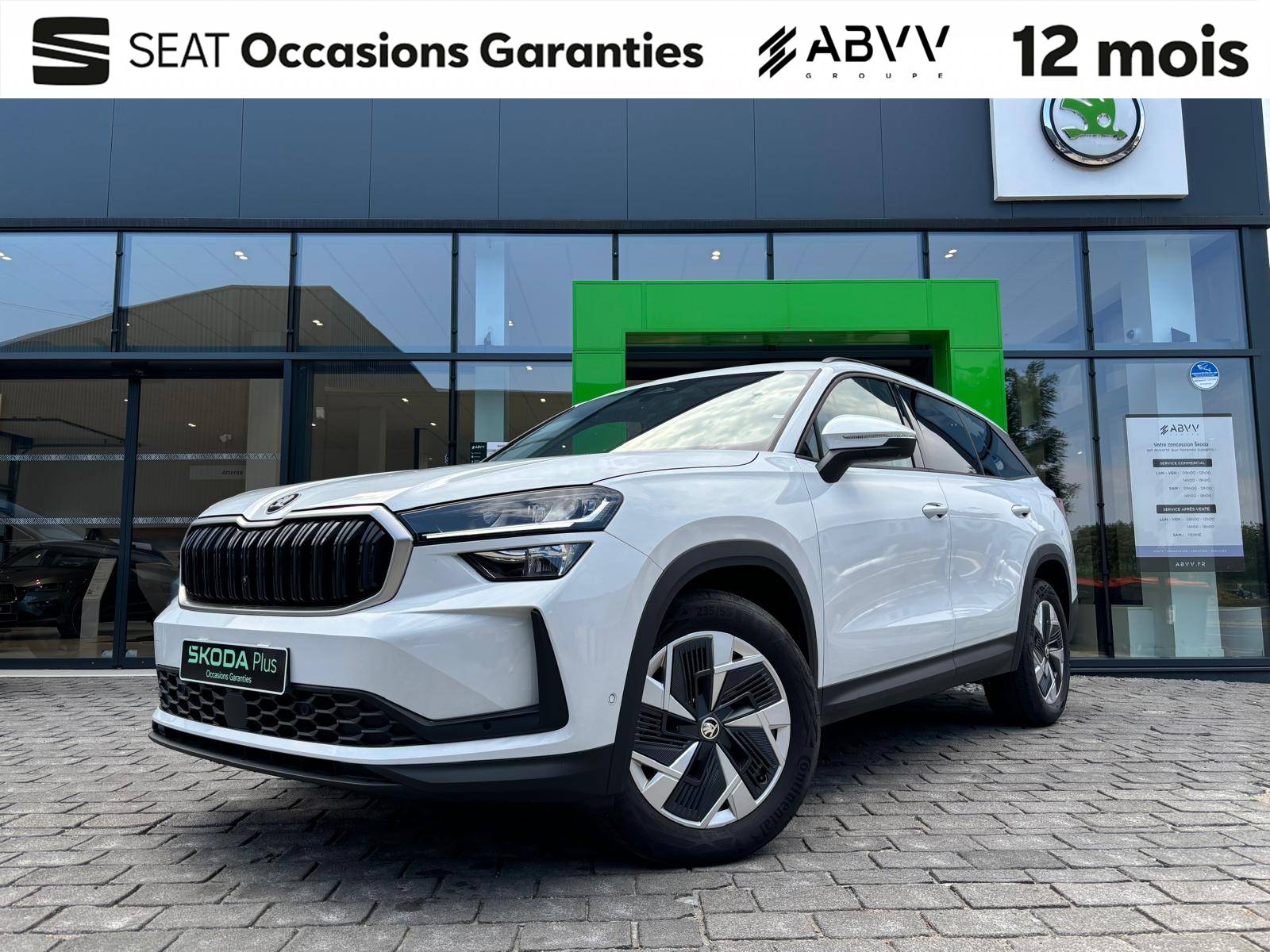 Image de l'annonce principale - Skoda Kodiaq