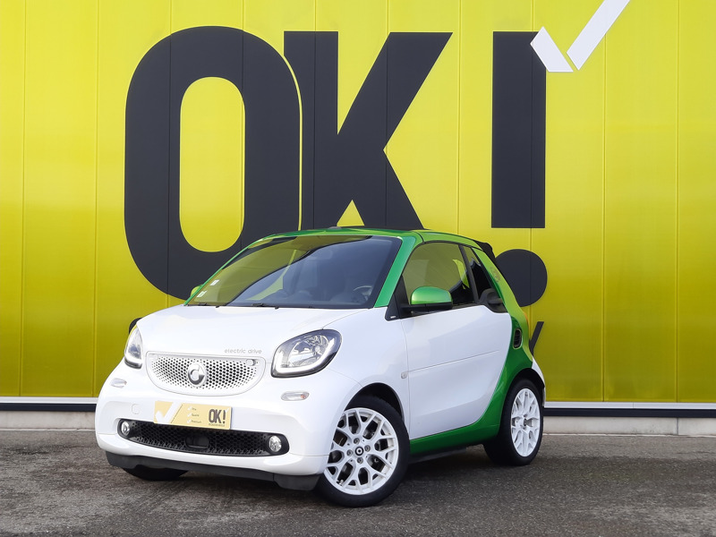 Image de l'annonce principale - Smart Fortwo Cabriolet