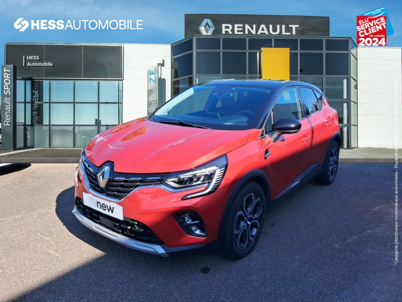 Image de l'annonce principale - Renault Captur