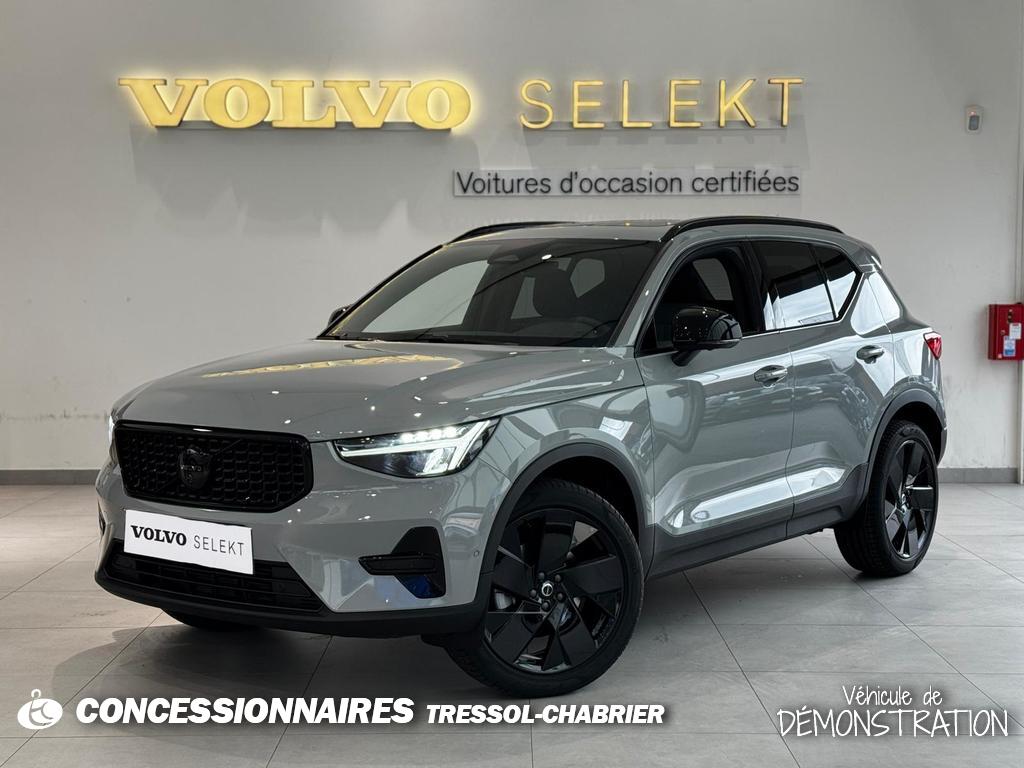 Image de l'annonce principale - Volvo XC40