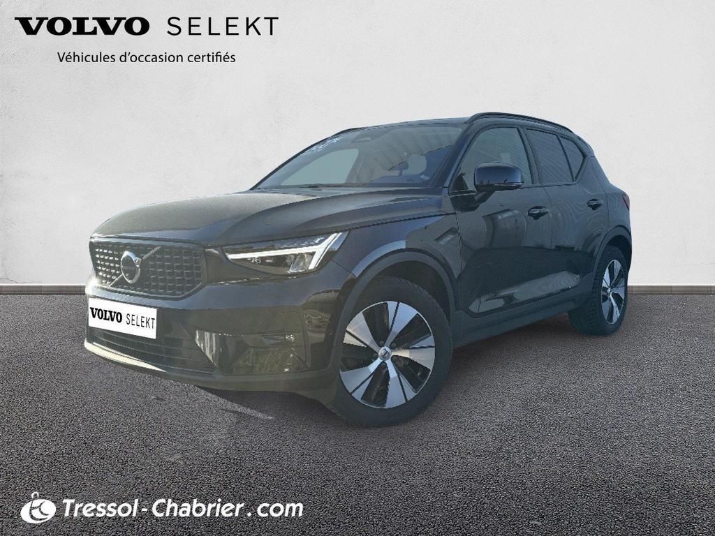 Image de l'annonce principale - Volvo XC40