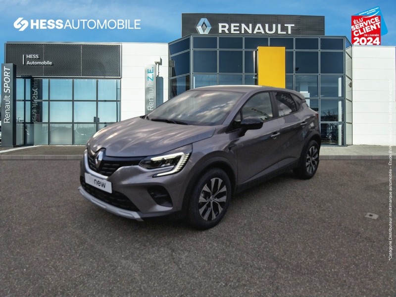 Image de l'annonce principale - Renault Captur