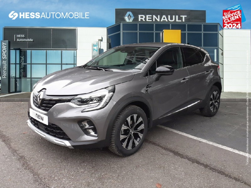 Image de l'annonce principale - Renault Captur