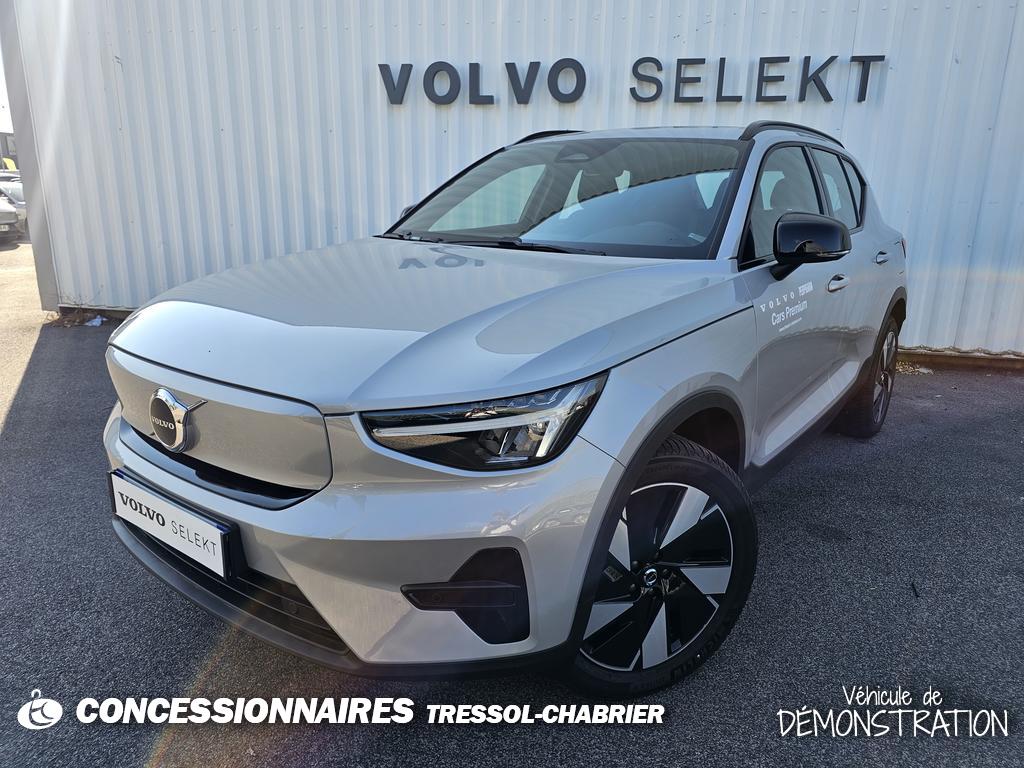 Image de l'annonce principale - Volvo EX40