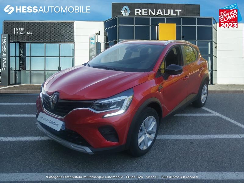 Image de l'annonce principale - Renault Captur