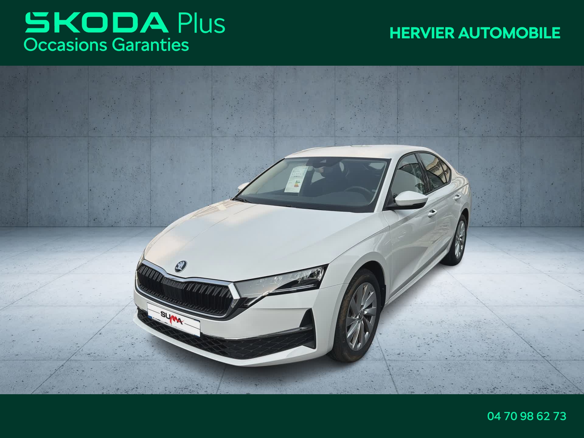 Image de l'annonce principale - Skoda Octavia