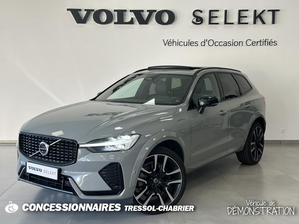 Image de l'annonce principale - Volvo XC60