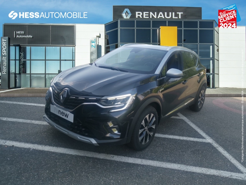 Image de l'annonce principale - Renault Captur