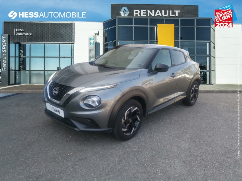 Image de l'annonce principale - Nissan Juke