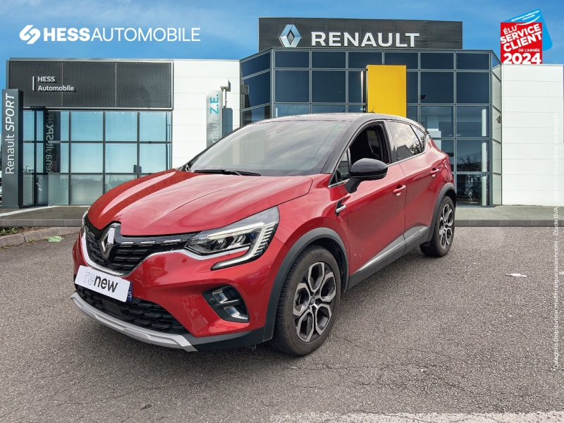 Image de l'annonce principale - Renault Captur