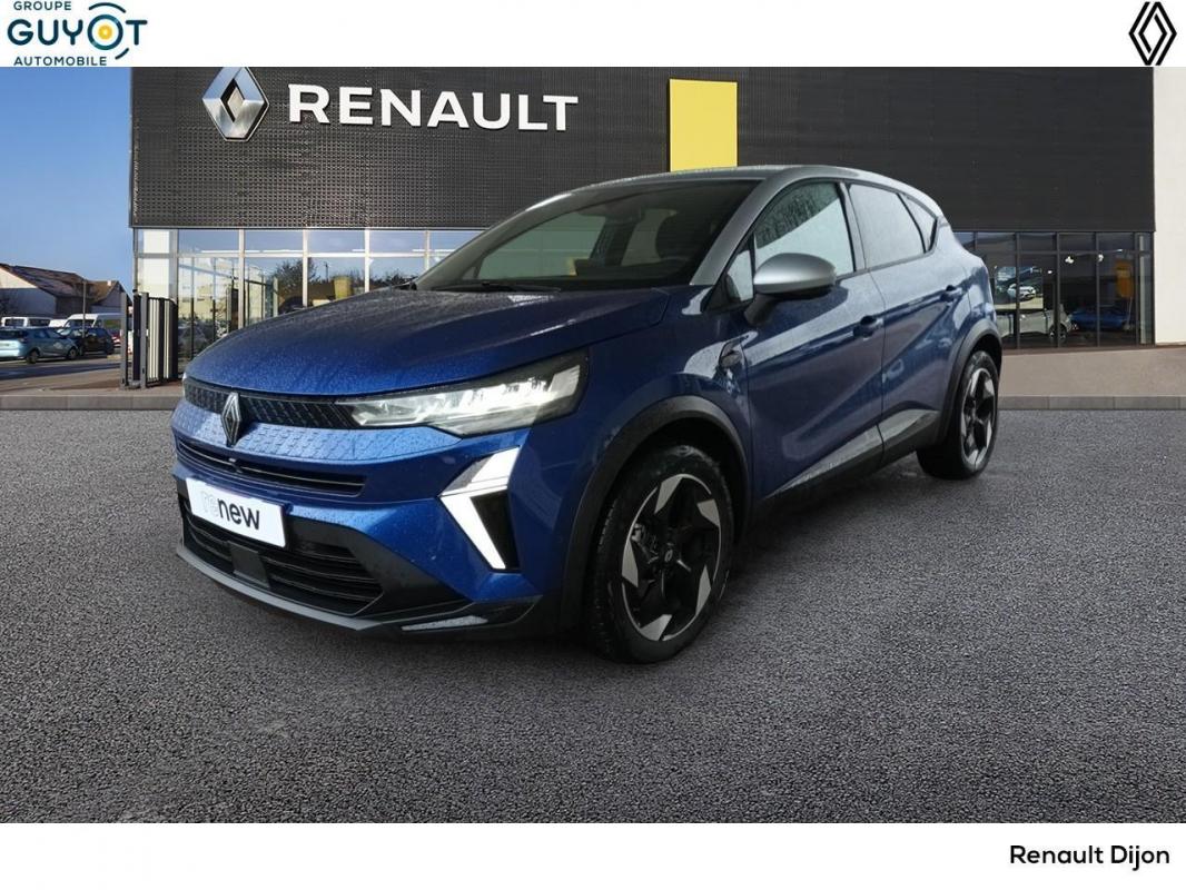 Image de l'annonce principale - Renault Captur