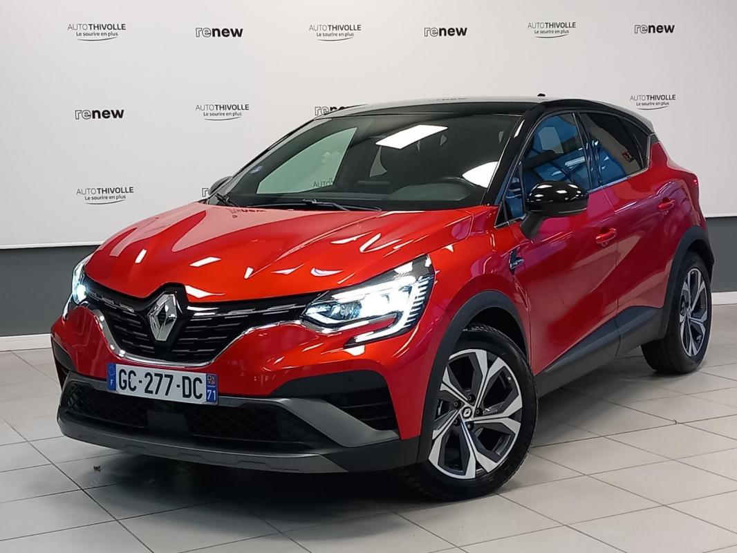 Image de l'annonce principale - Renault Captur