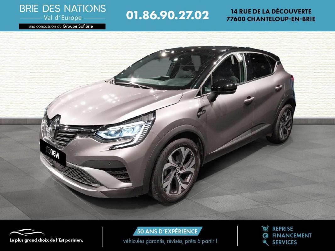 Image de l'annonce principale - Renault Captur