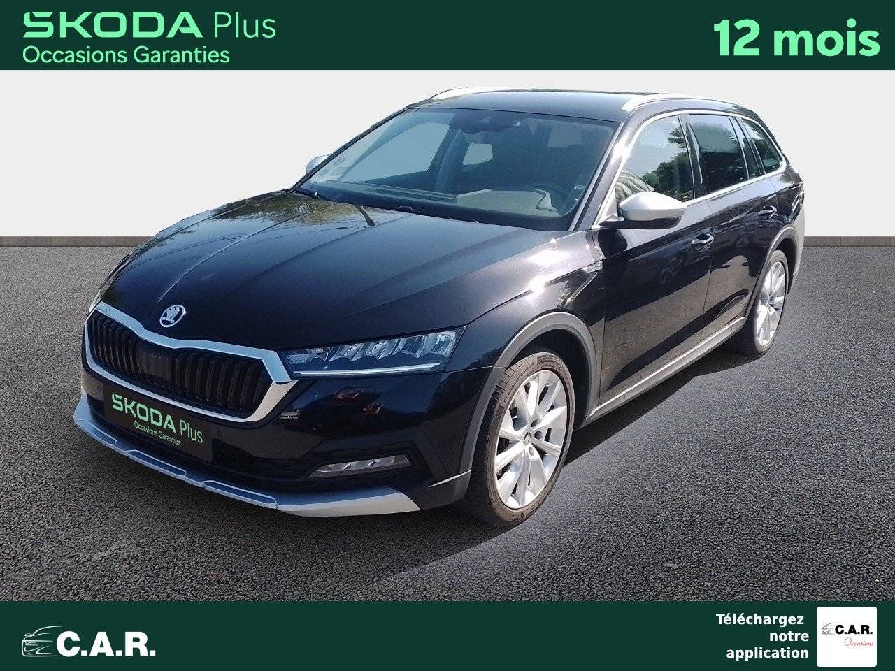 Image de l'annonce principale - Skoda Octavia