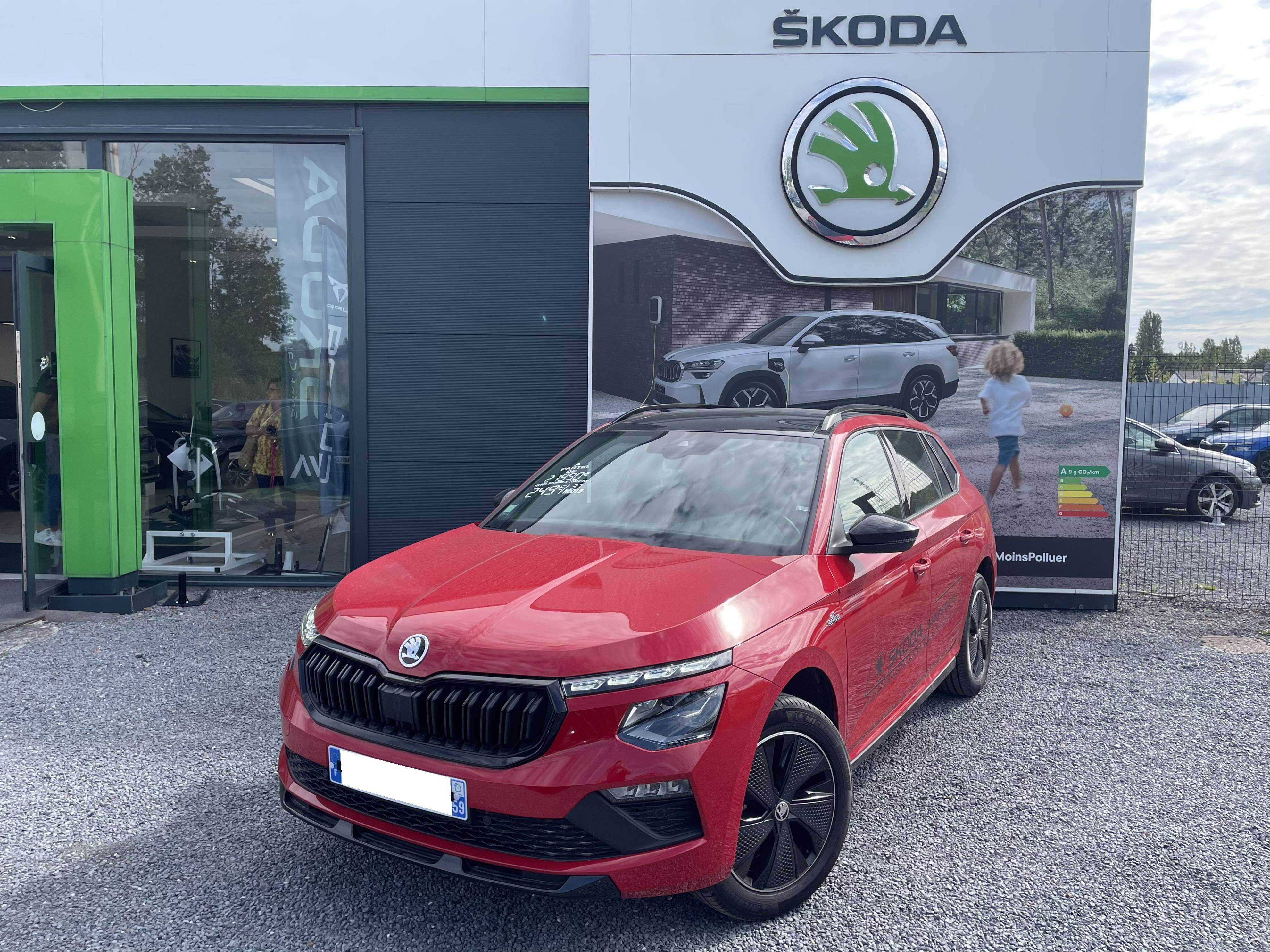 Image de l'annonce principale - Skoda Kamiq