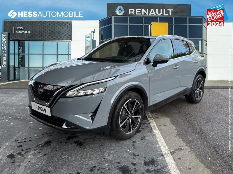 Image de l'annonce principale - Nissan Qashqai