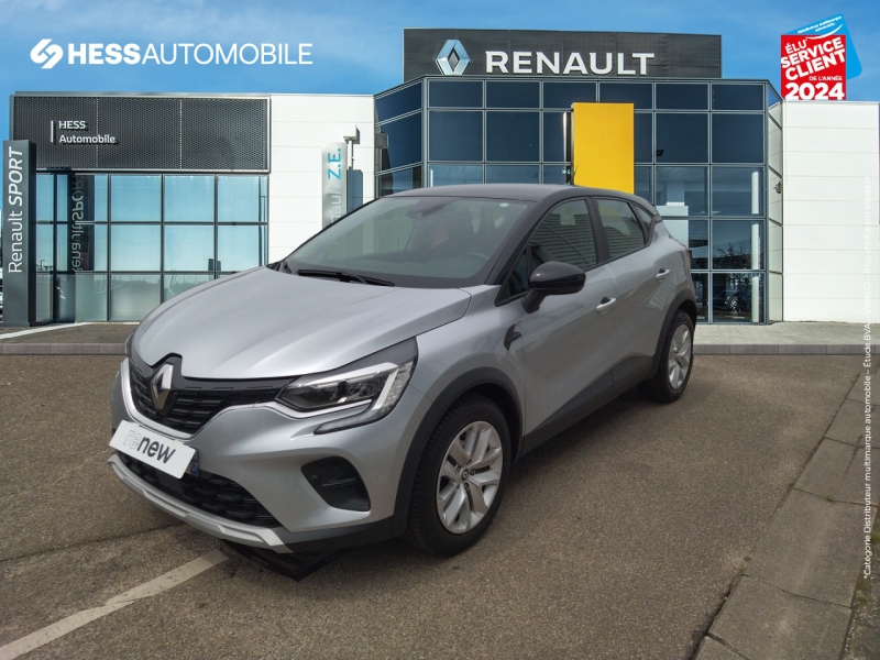 Image de l'annonce principale - Renault Captur