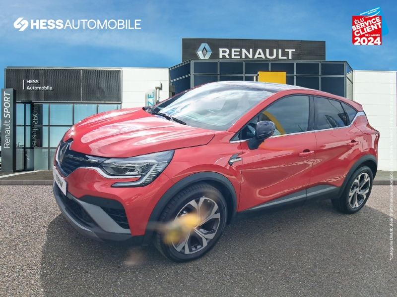 Image de l'annonce principale - Renault Captur