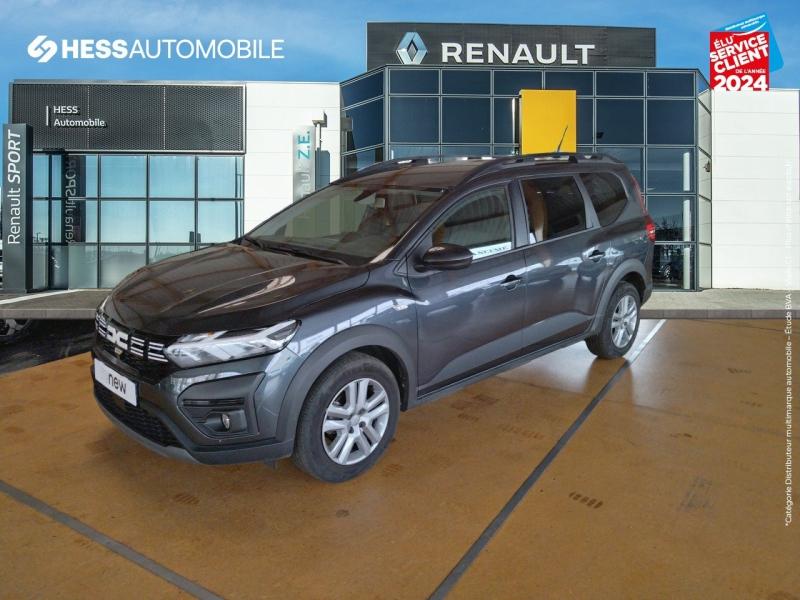 Image de l'annonce principale - Dacia Jogger