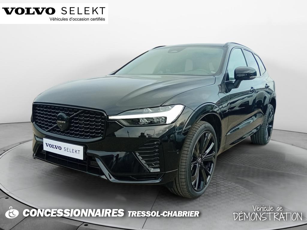 Image de l'annonce principale - Volvo XC60